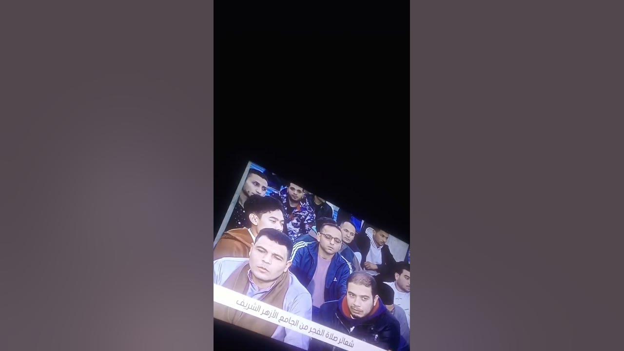 صلاه: أهميتها وتأثيرها في حياة المسلمين