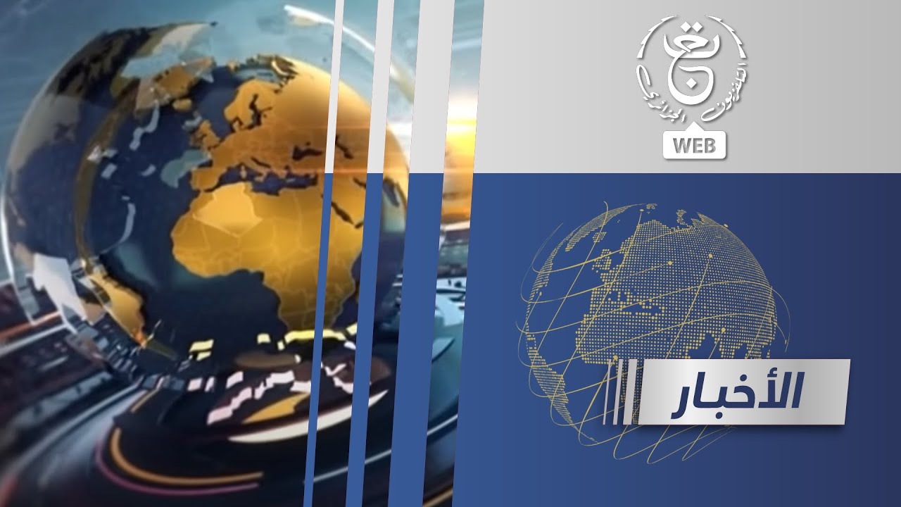 تاسي: تقييم أداء السوق المالية السعودية في عام 2023