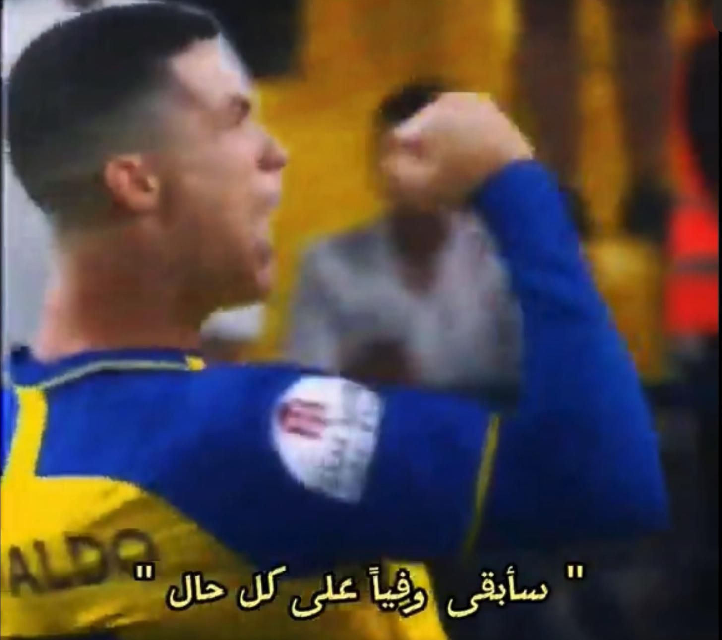 الأهلي اليوم: جديد الأخبار وتحليل الأداء