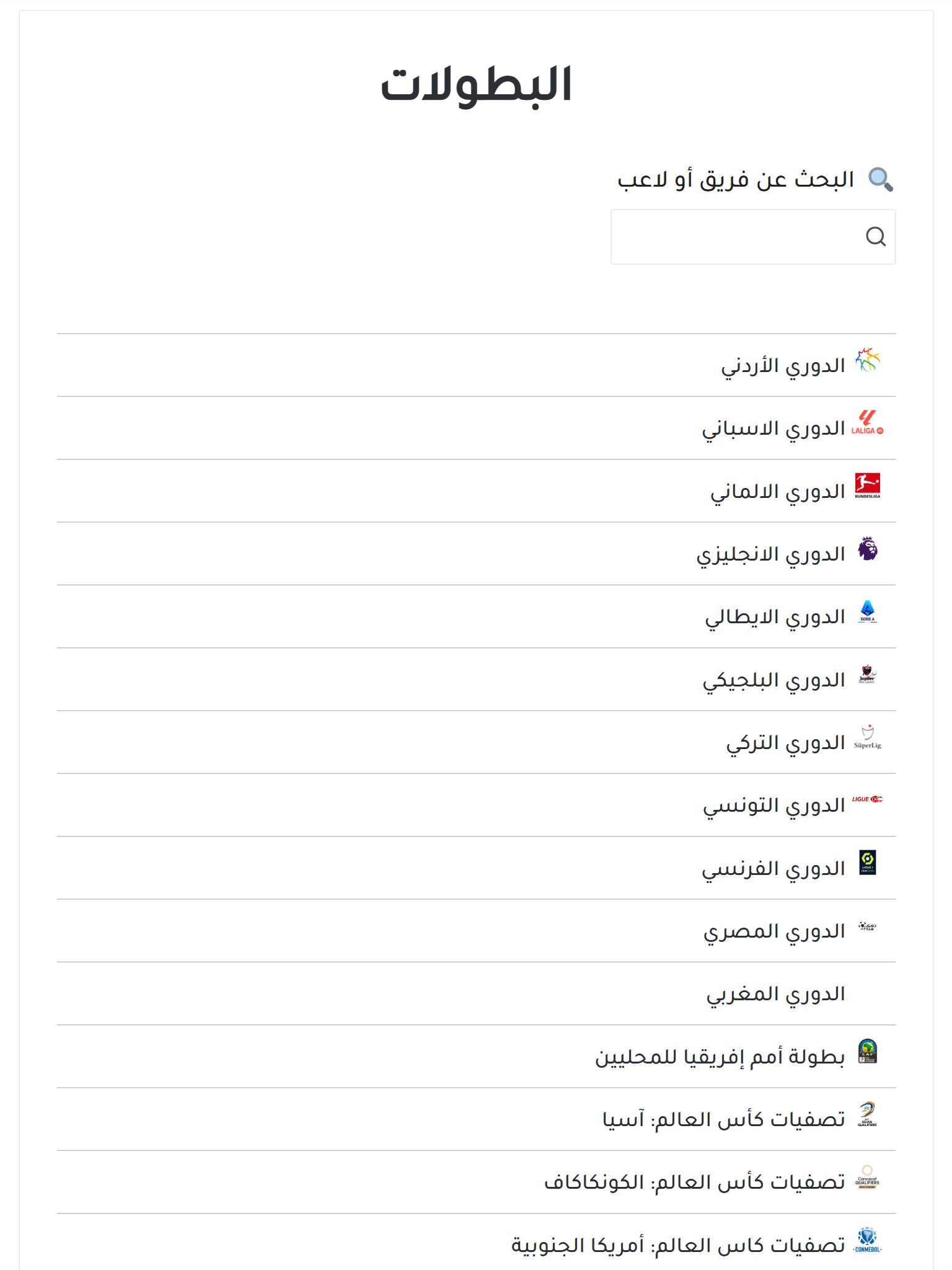 تطورات الفضة اليوم في الأسواق العالمية