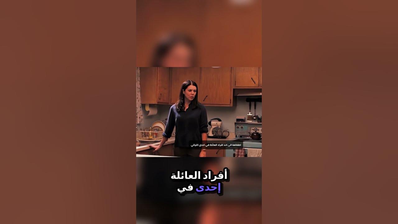 دور كيسيه في الحياة اليومية وتأثيره على المجتمع
