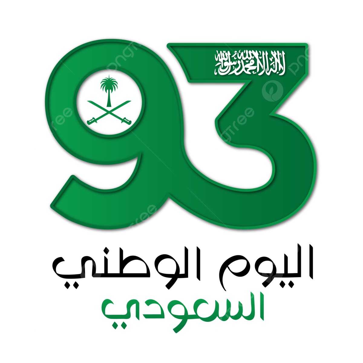 نبض: التطورات الصحية ودورها في المجتمع