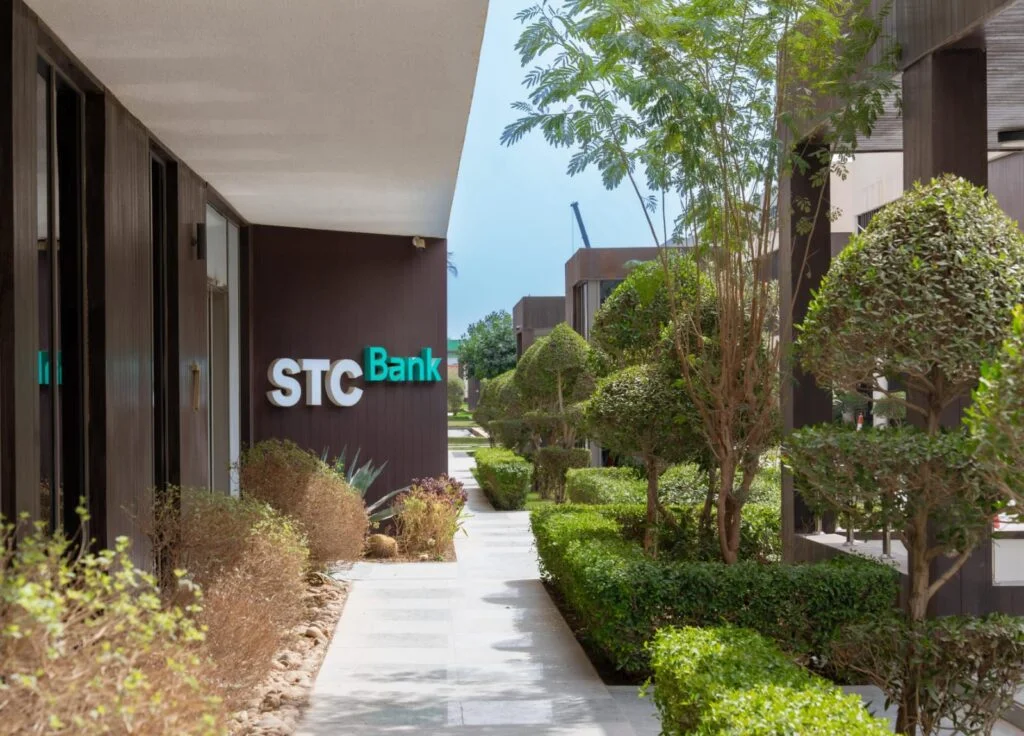 كل ما تحتاج معرفته عن التمويل الشخصي من بنك STC