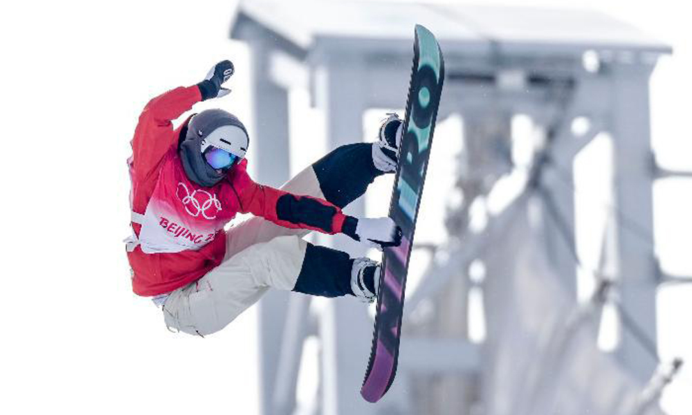 2026 Kış Olimpiyatları’nda Erkekler Snowboard Slopestyle
