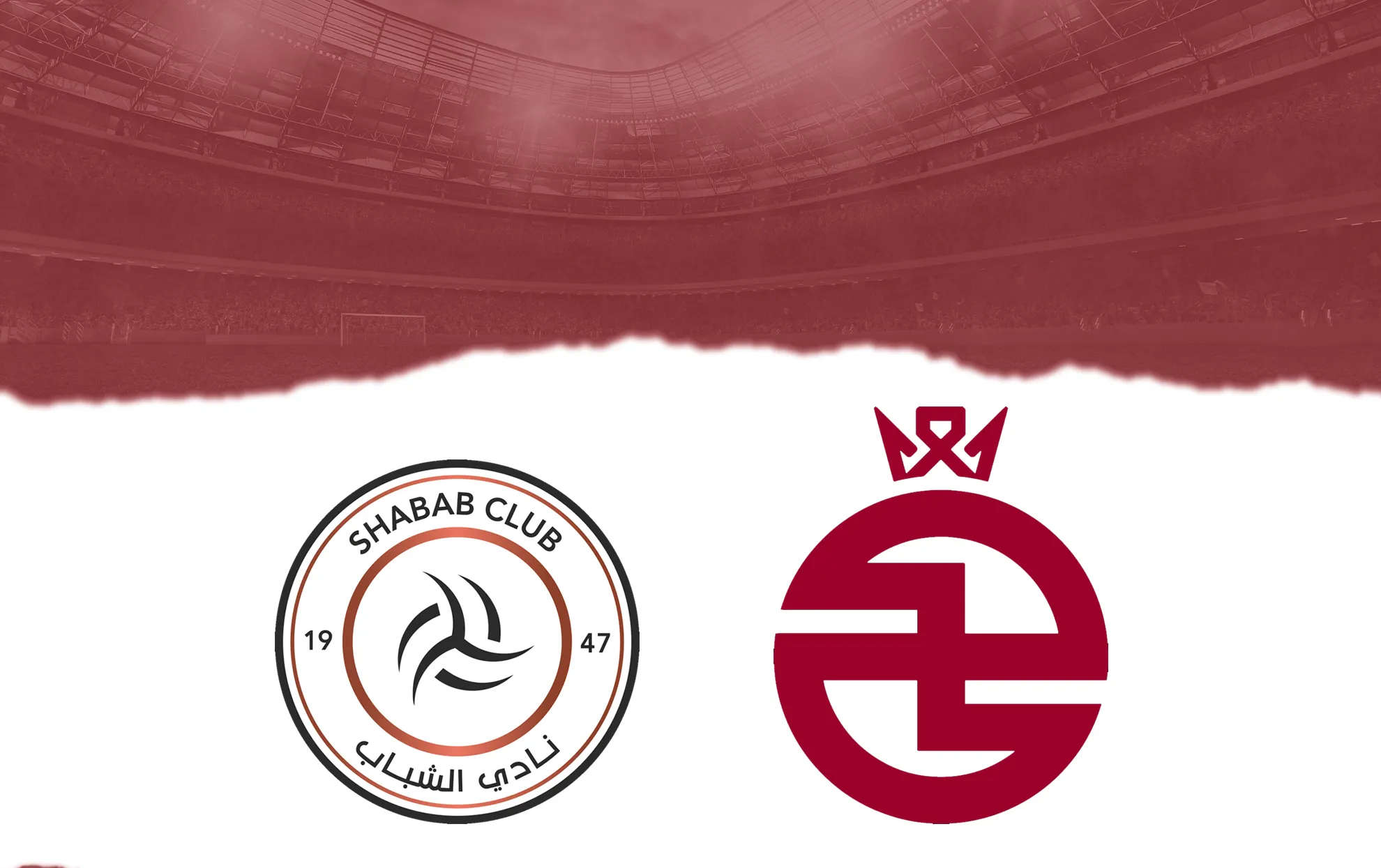 مباراة الكود ضد الشباب: تفاصيل وأحداث مهمة
