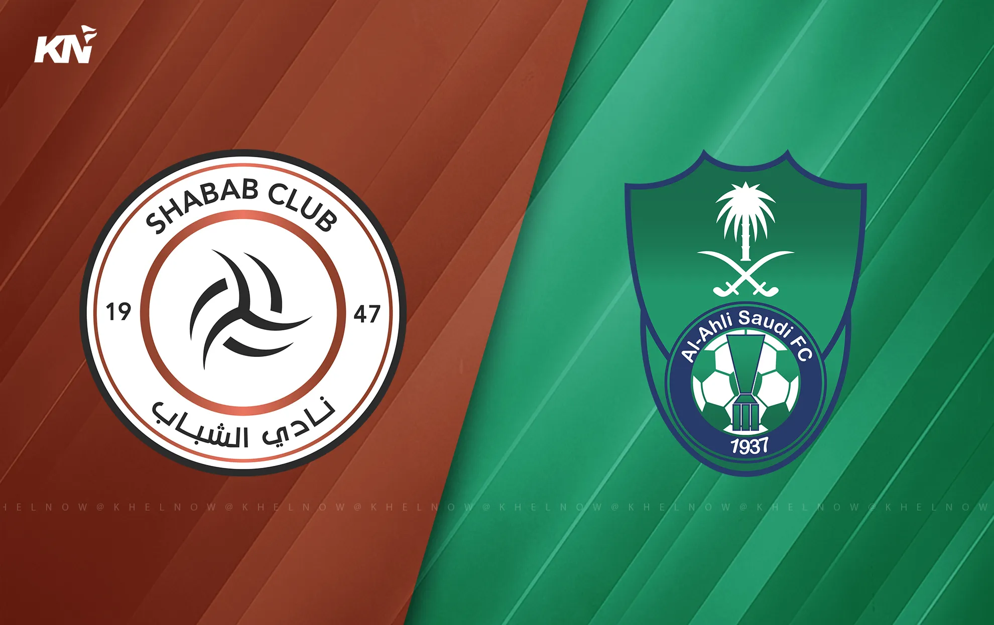 مواجهة الشباب والأهلي: مباراة تساوي كل شيء