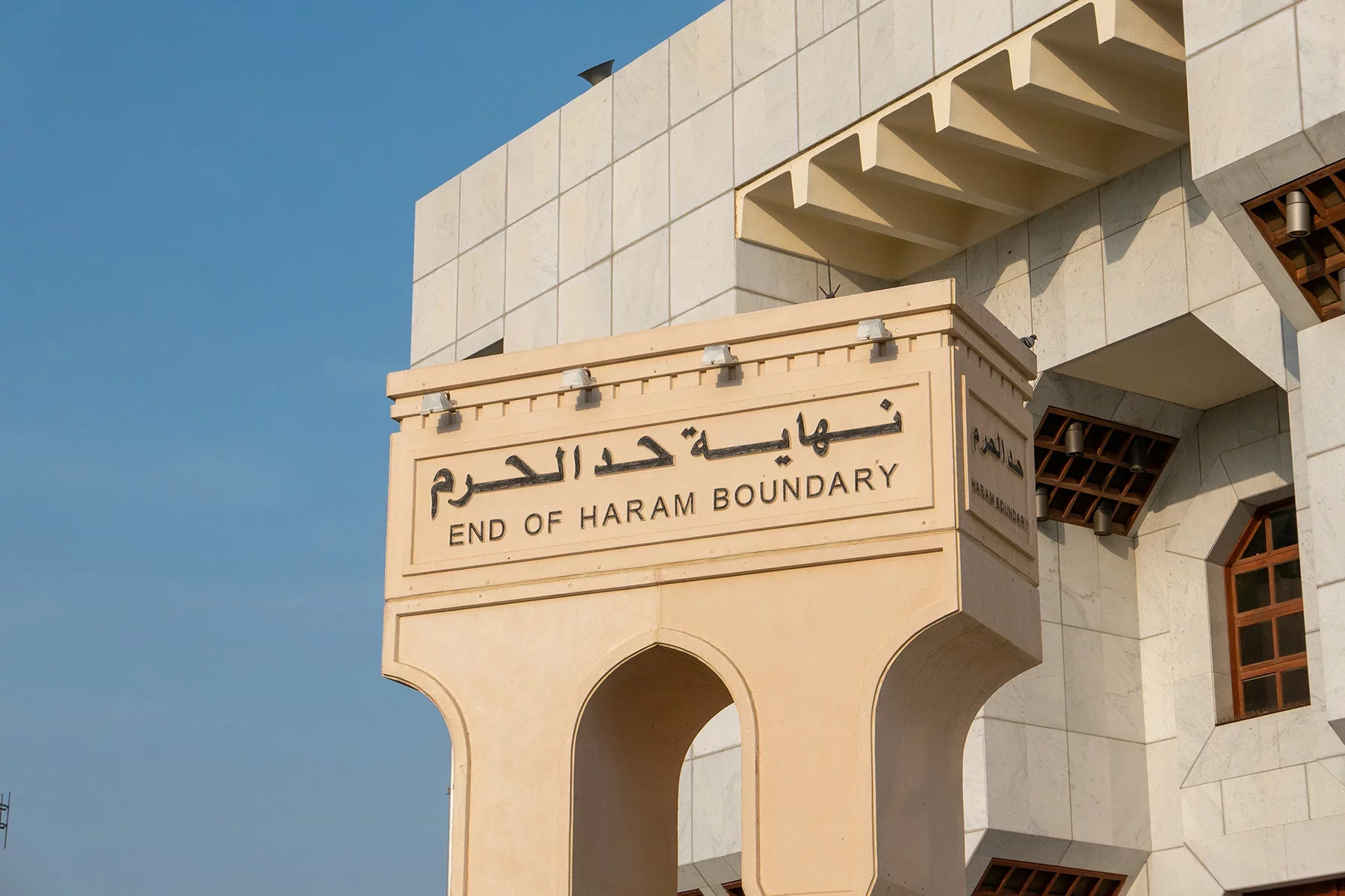 الكحول في السعودية: القضايا والأبعاد الثقافية