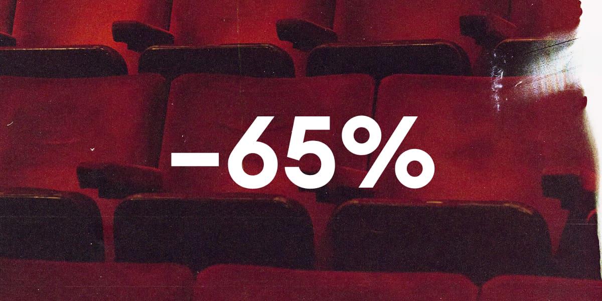 شركة AMC: أحدث التطورات وآخر الأخبار