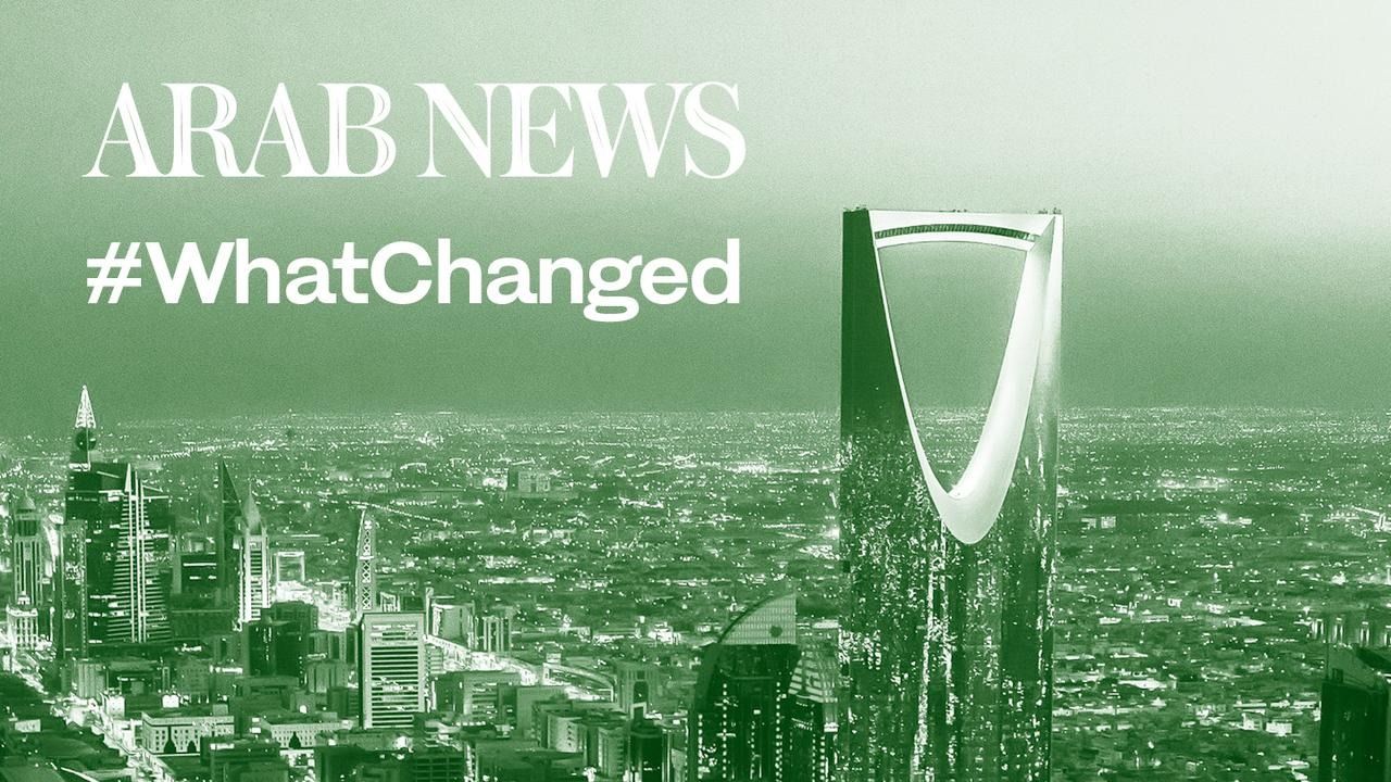 آخر الأخبار والتقارير المهمة من عرب نيوز