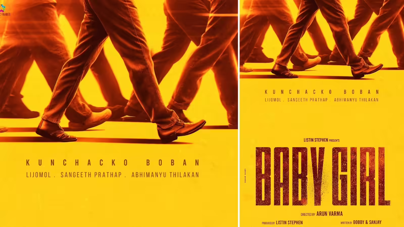 فيلم بيبي جيرل المالايالام: رحلة جديدة في عالم السينما