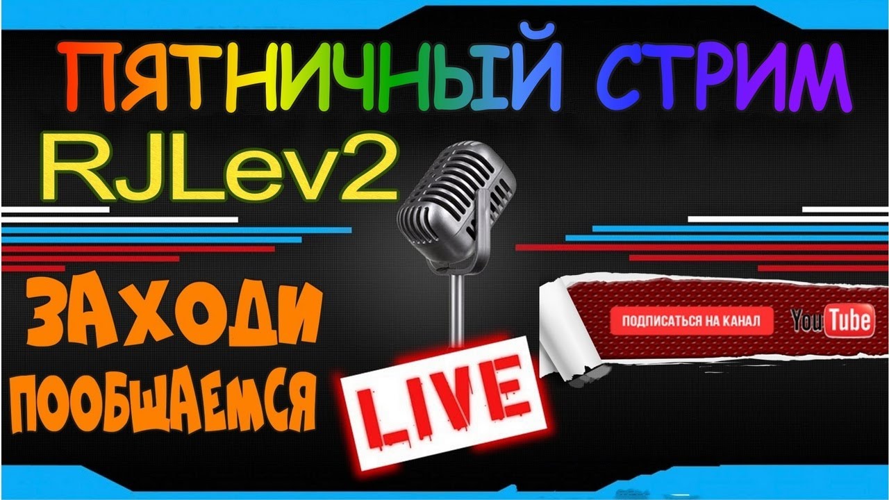 هل يوتيوب معطل؟ تفاصيل حول الأعطال والمشاكل الحالية
