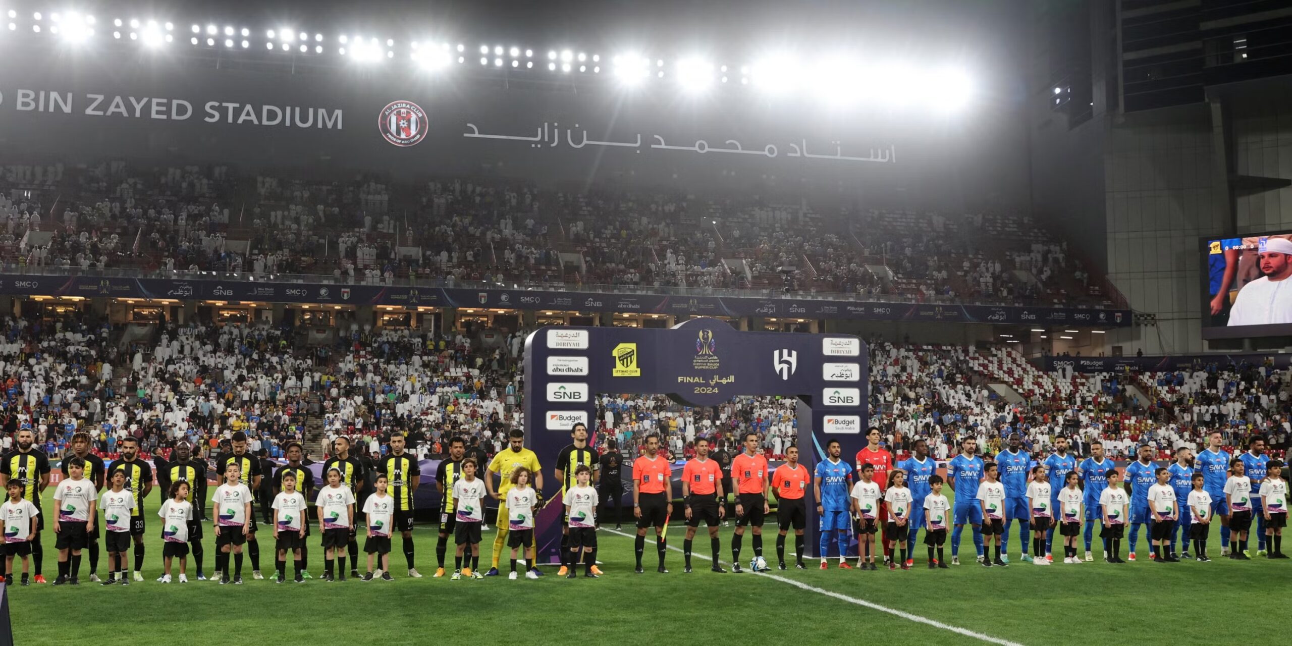 تاريخ وإنجازات نادي الاتحاد السعودي
