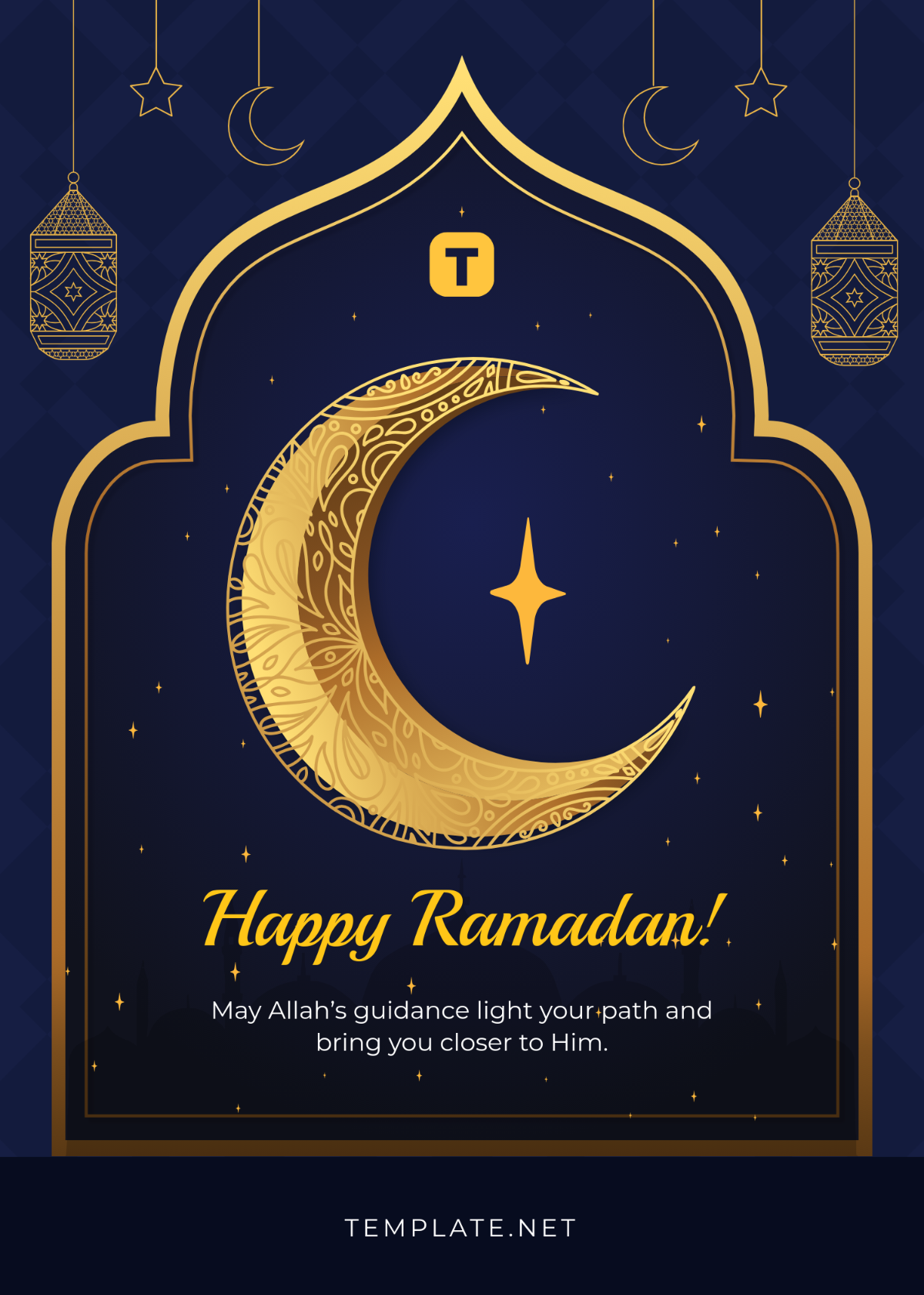تحيات رمضان: تعزيز الروابط خلال الشهر الكريم