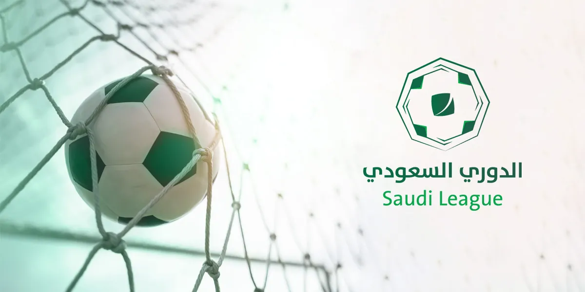 تطورات الدوري السعودي للمحترفين ومنافساته في 2023
