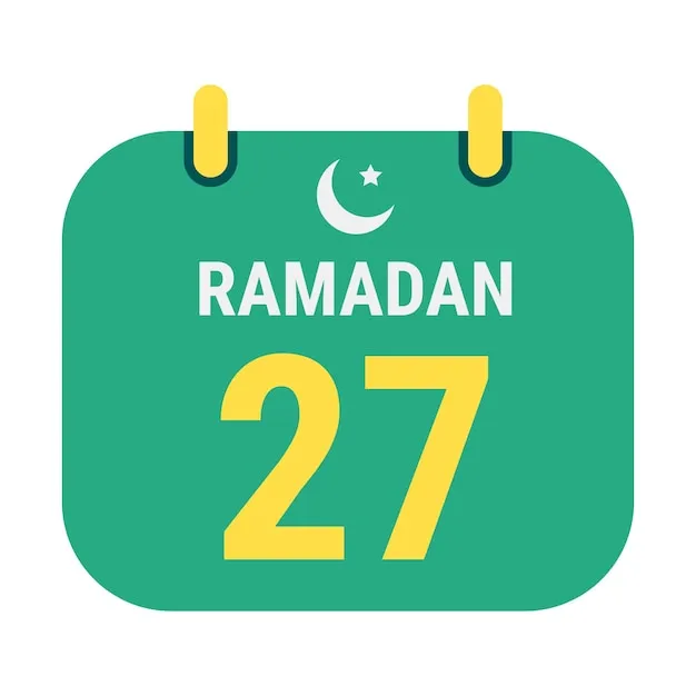 27 رمضان — SA news