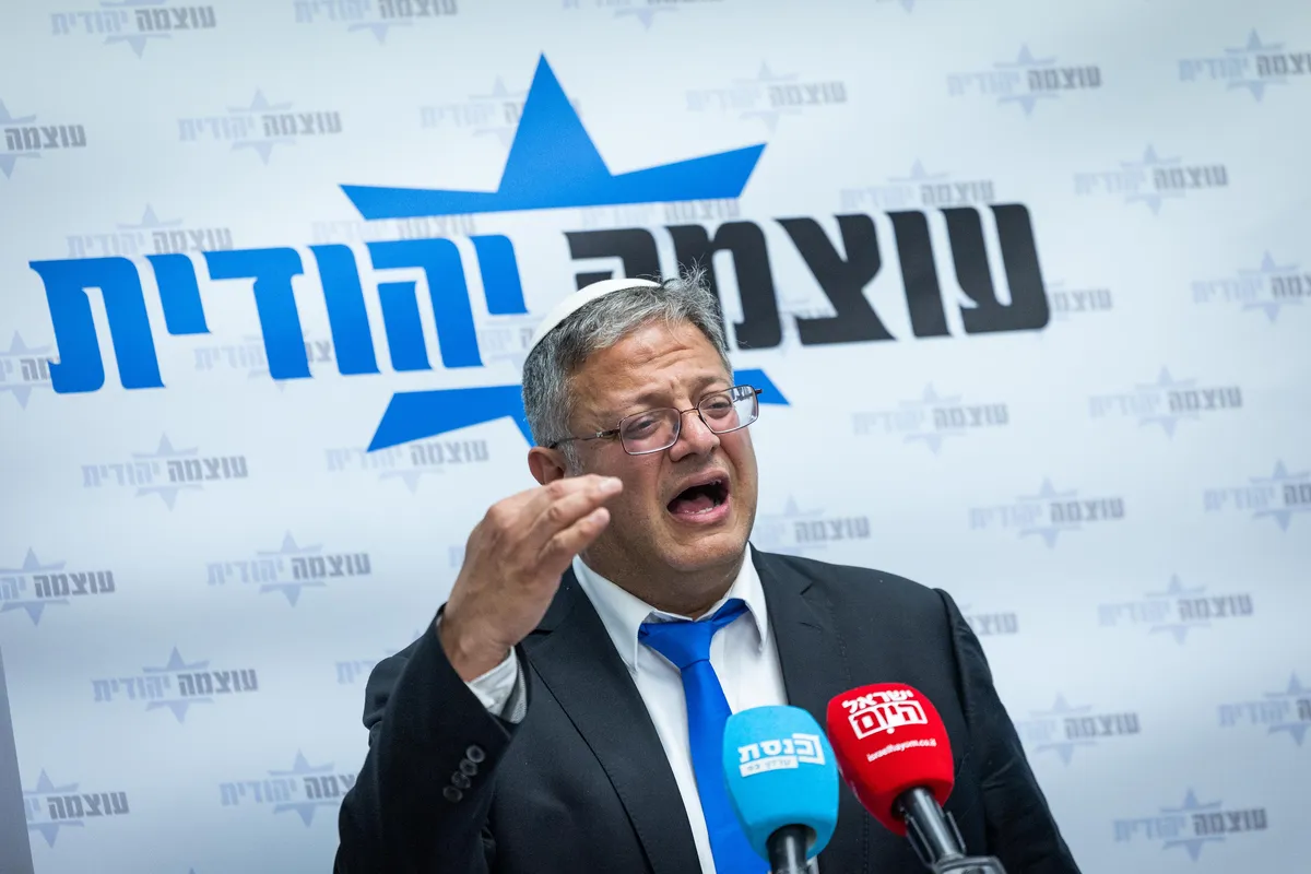 ben gvir — SA news