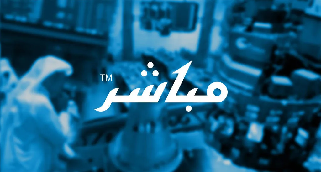 بنك الجزيرة — SA news