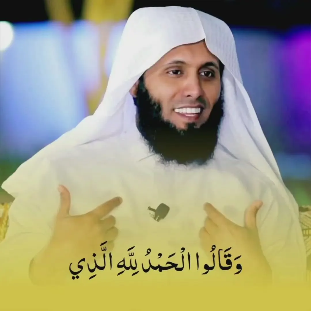 ادعية — SA news