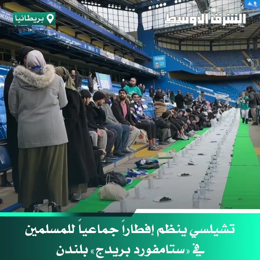 اذان المغرب — SA news