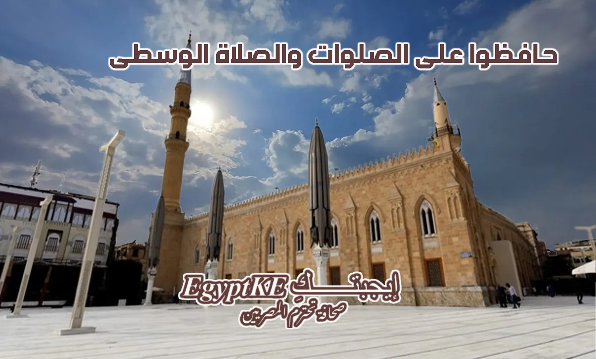 اذان — SA news