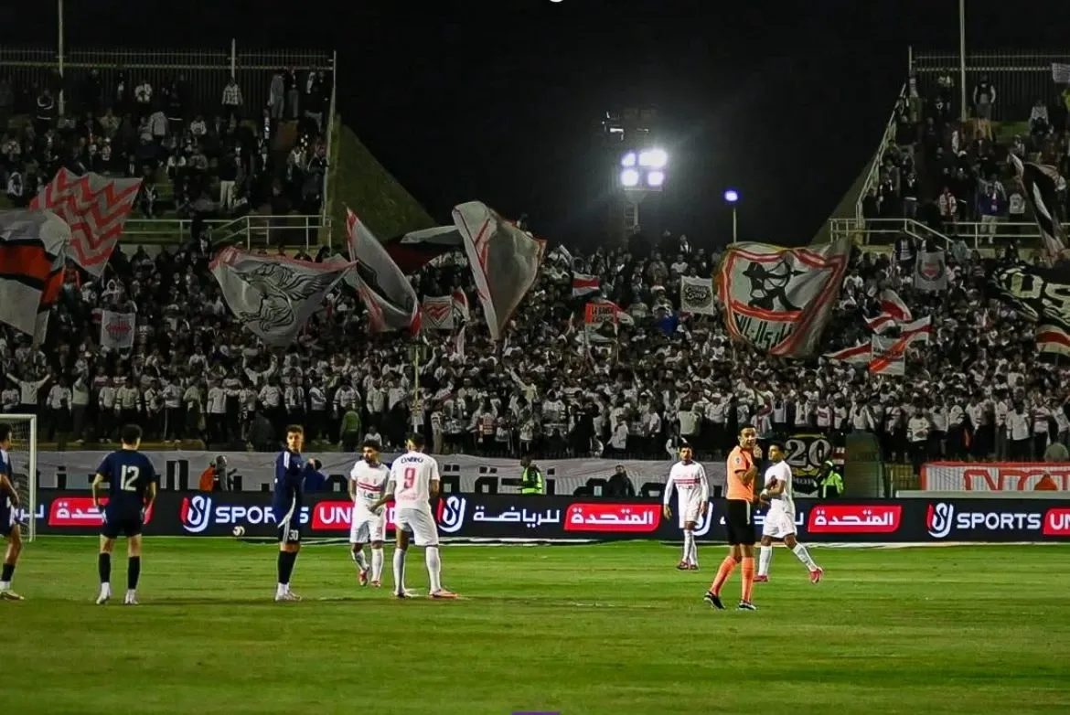 enppi vs zamalek — SA news