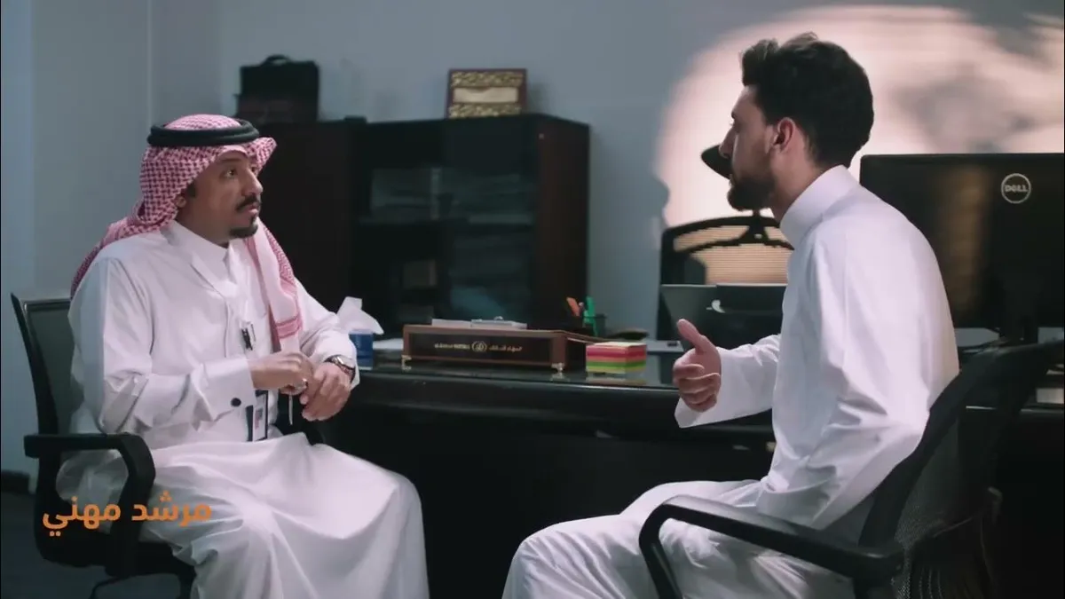 هدف — SA news