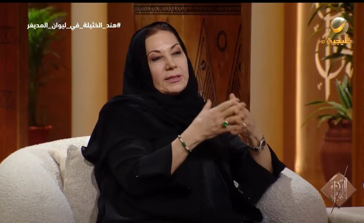 هند الخثيلة — SA news