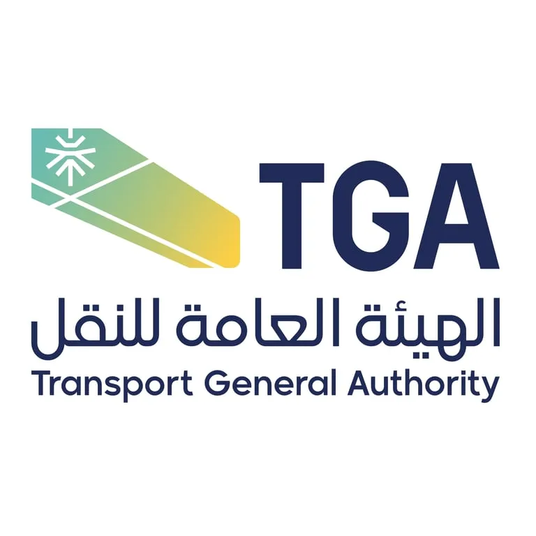هيئة النقل — SA news