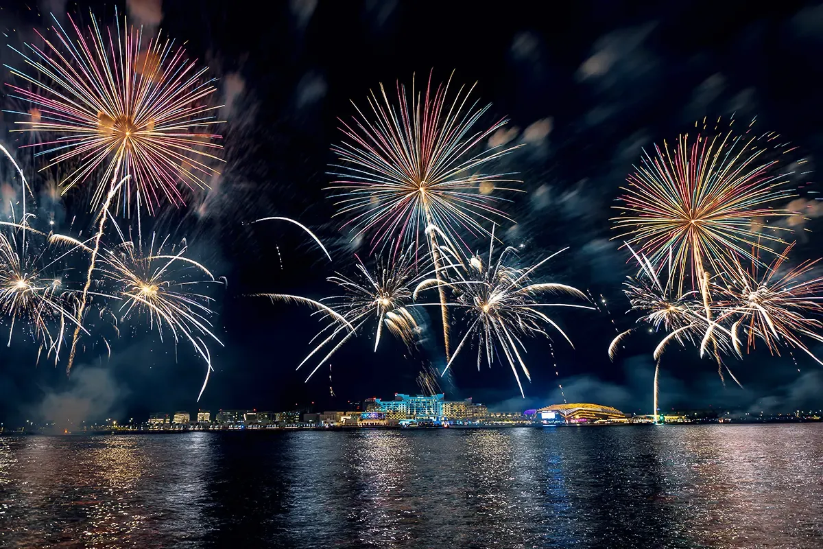 اجازة البنوك عيد الفطر 2026 — SA news