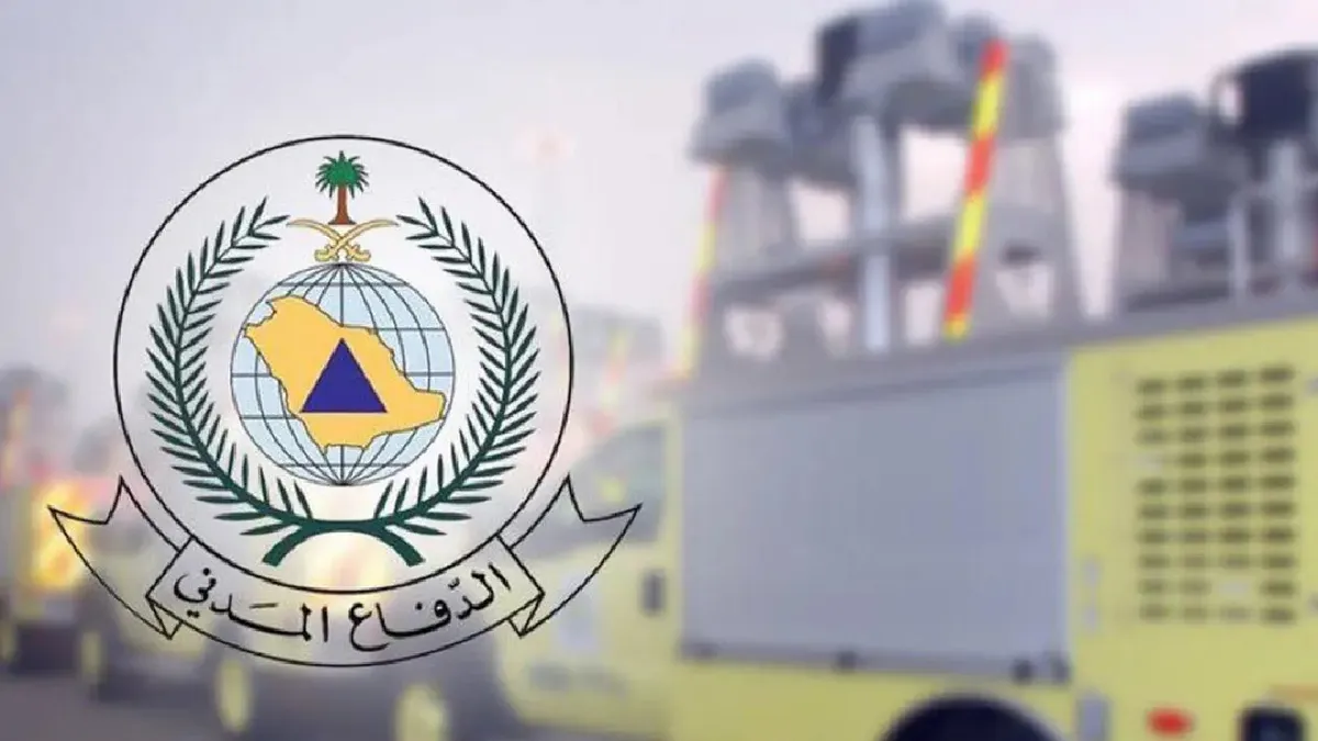اخبار الرياض — SA news