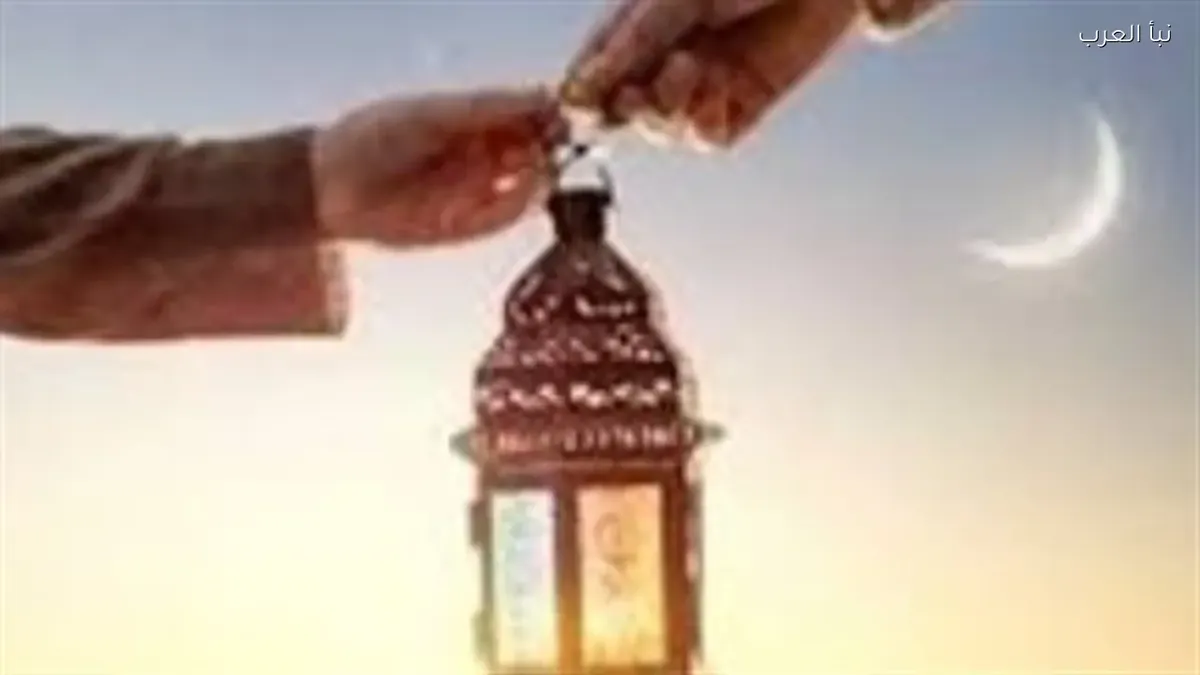كم باقي على عيد الفطر — SA news
