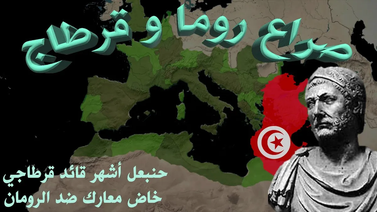 كومو ضد روما — SA news