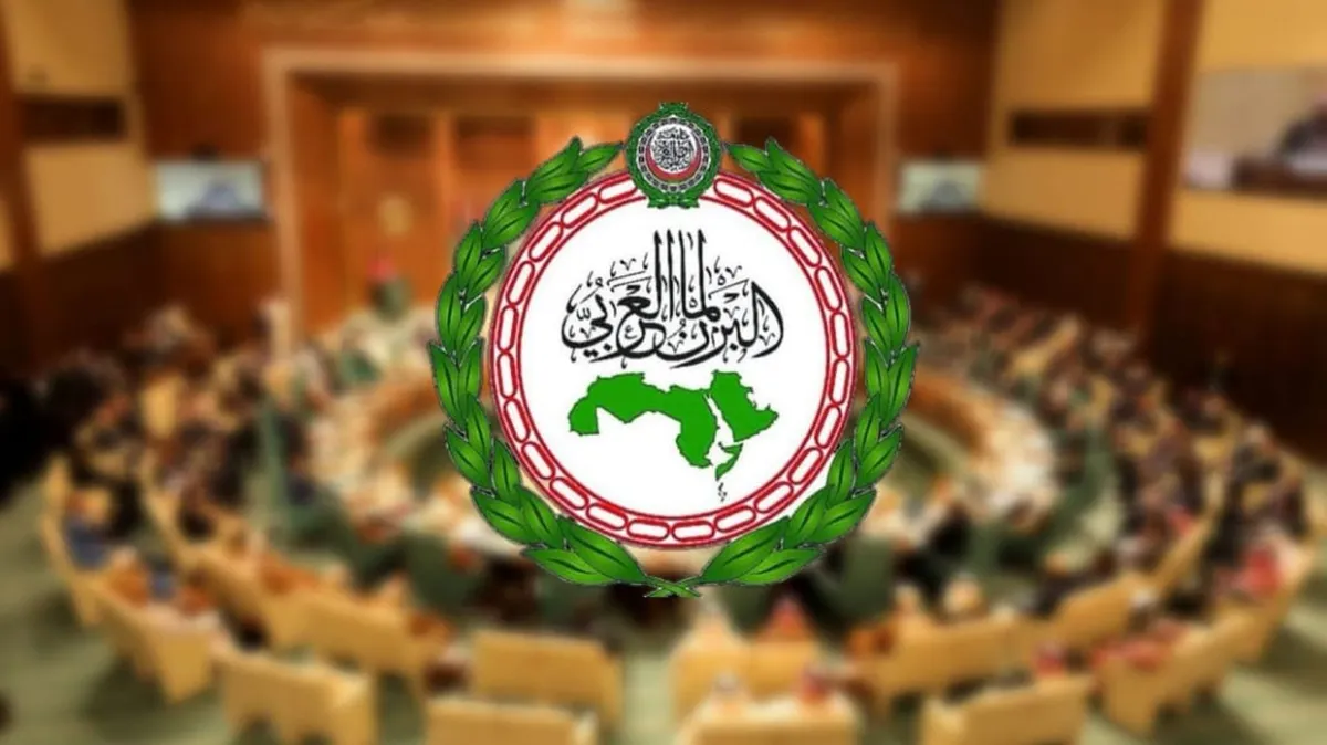 العربية — SA news