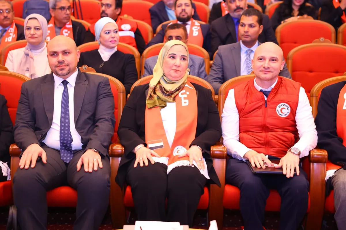 الهلال الاحمر — SA news