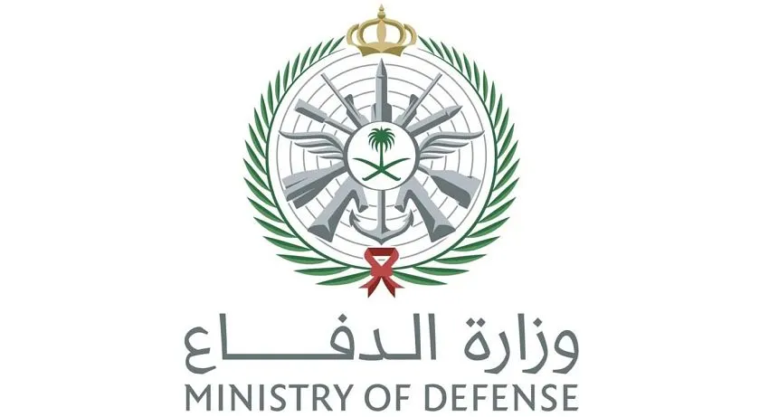 الحي الدبلوماسي الرياض — SA news