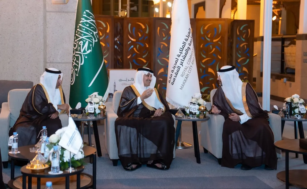 الهيئة العامة للنقل — SA news
