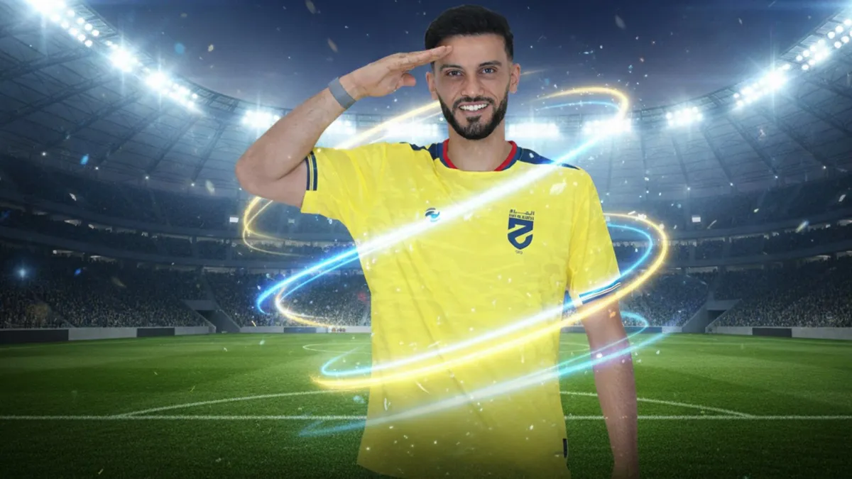 الحزم ضد الخلود — SA news