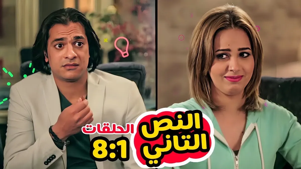 النص — SA news