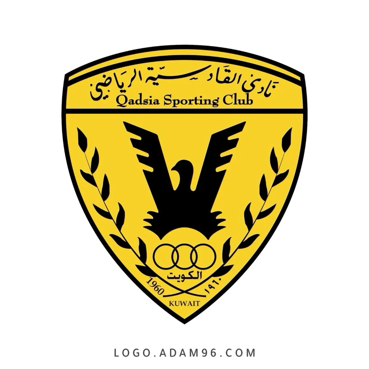 القادسية — SA news
