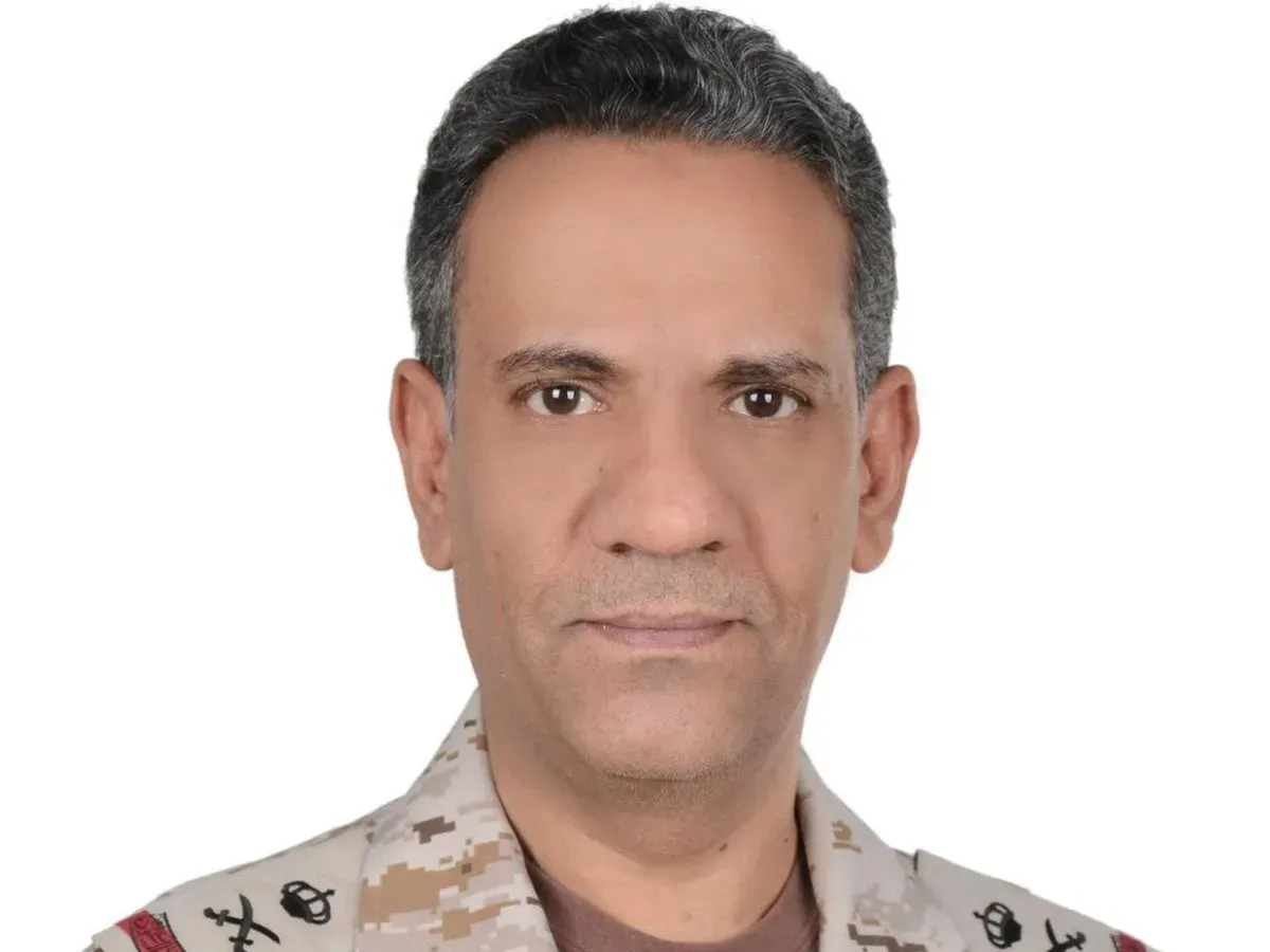 السعودية — SA news