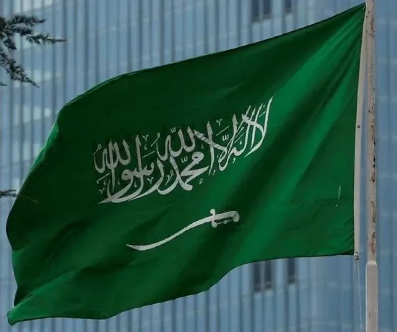السفارة الامريكية بالرياض — SA news