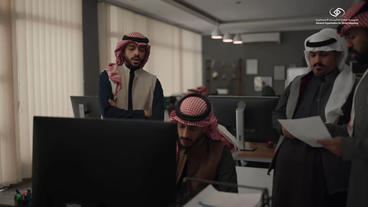 التأمينات — SA news