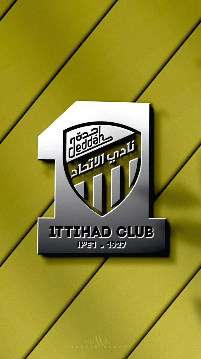 الاتحاد — SA news