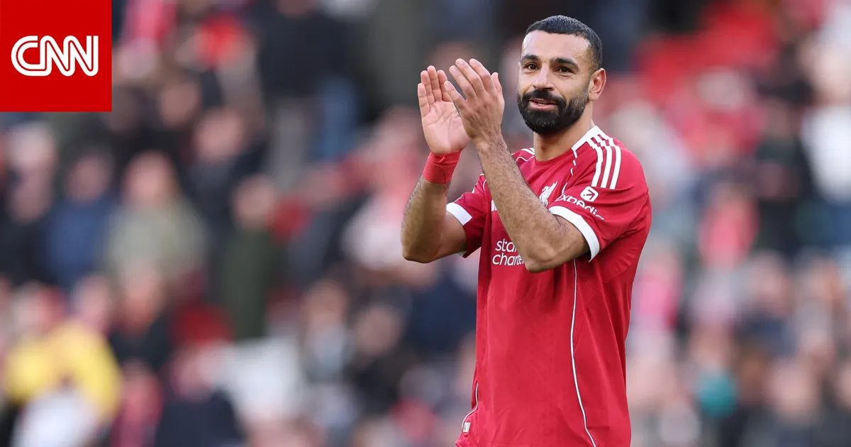 ليفربول — SA news