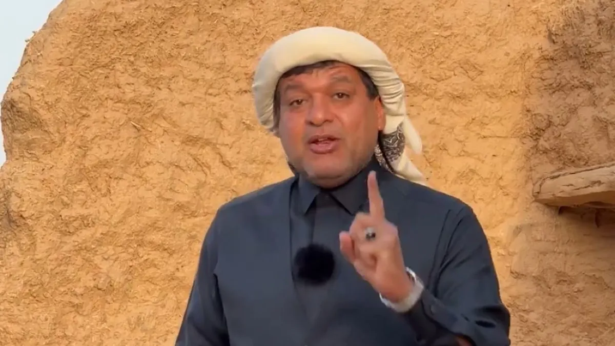 الزعاق — SA news