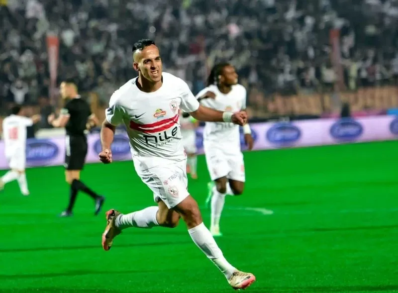 الزمالك — SA news