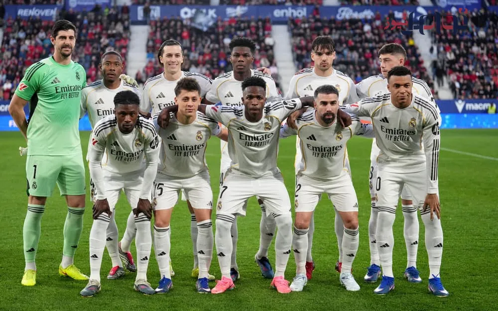 man city vs real madrid — SA news