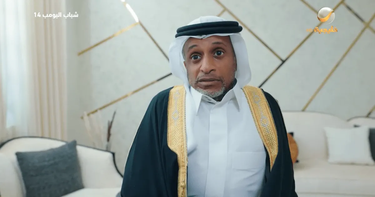 مسلسلات خليجية — SA news