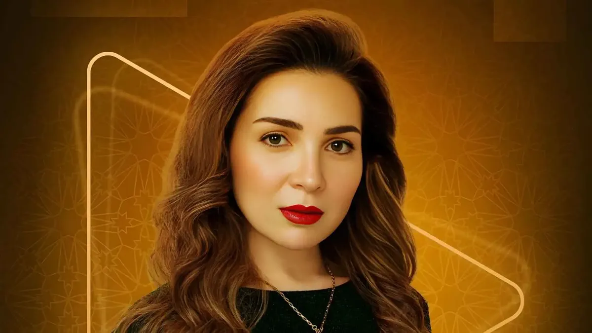 مي عز الدين — SA news