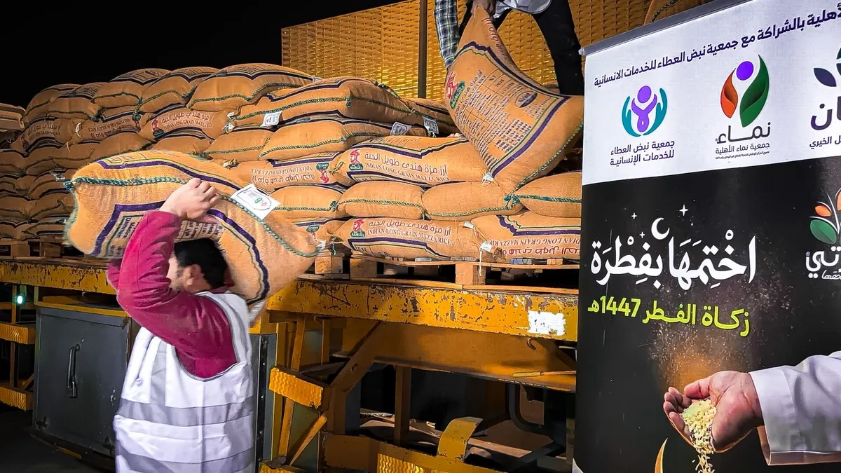 نبض — SA news